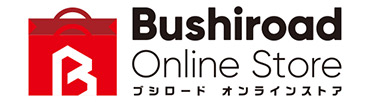 ブシロード EC SHOP