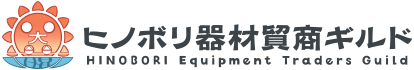 トップへ戻る